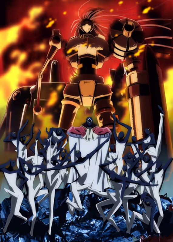 Даймидалер: Принц против Пингвиньей Империи