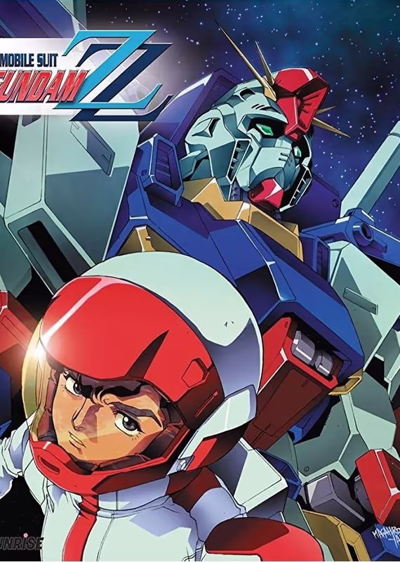 Мобильный воин Гандам Зета Два