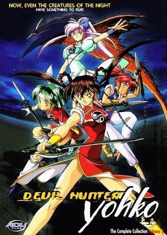 Ёко — охотница на демонов