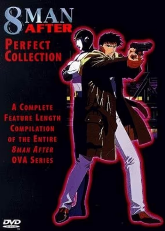 Восьмой: Спустя годы