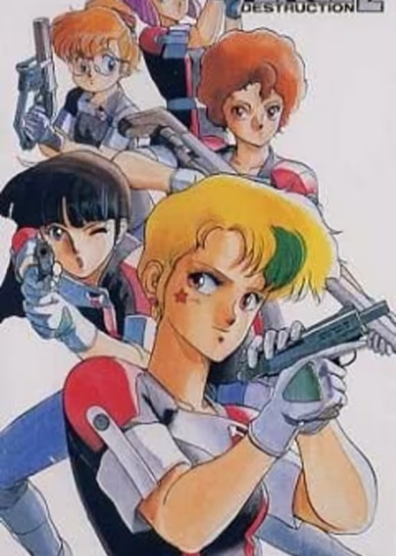 Девичья сила 2