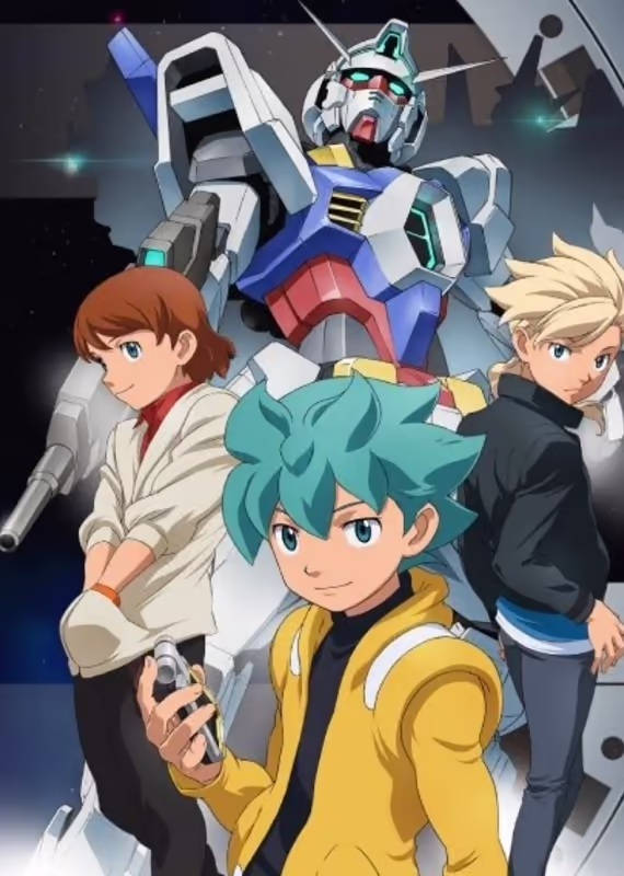 Мобильный воин Гандам Age