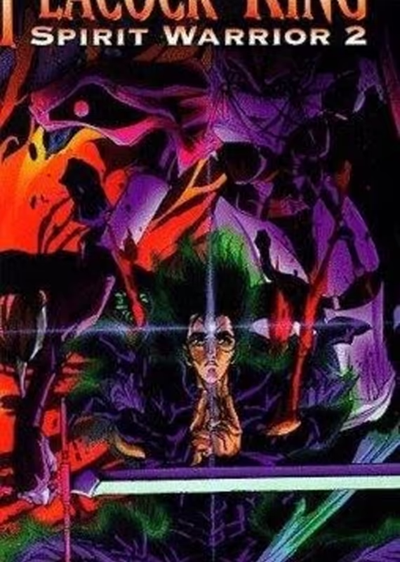 Заклинатель Кудзяку (1994)