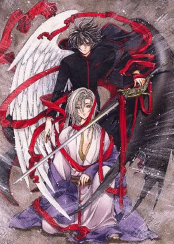 Икс: Знамение