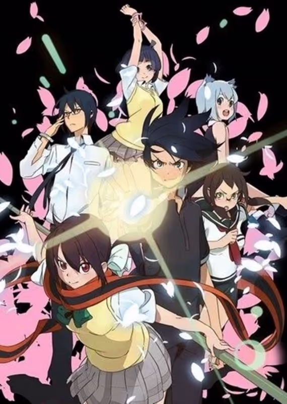 Вишнёвый квартет: Песня цветов