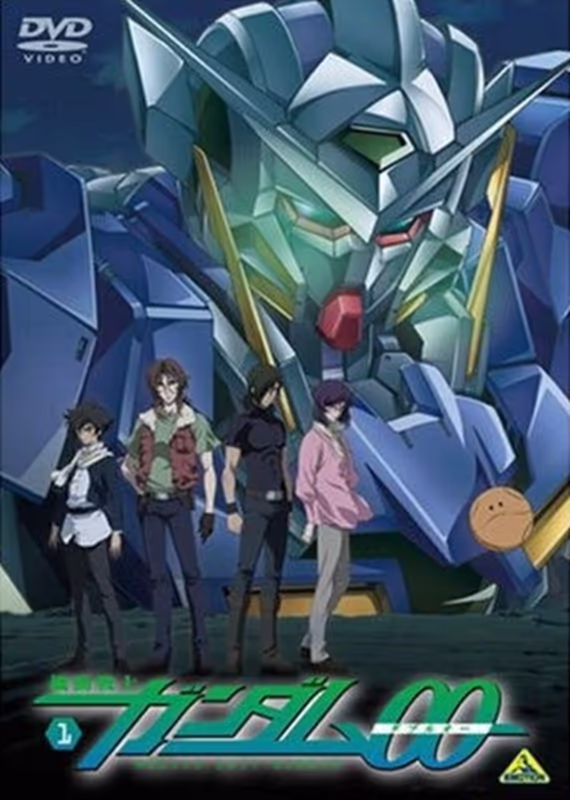 Мобильный воин Гандам 00 2