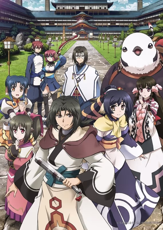 Прославленный: Маска лжеца