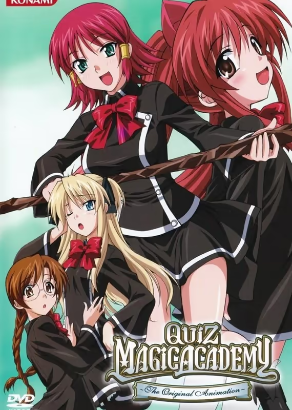 Загадки Магической академии