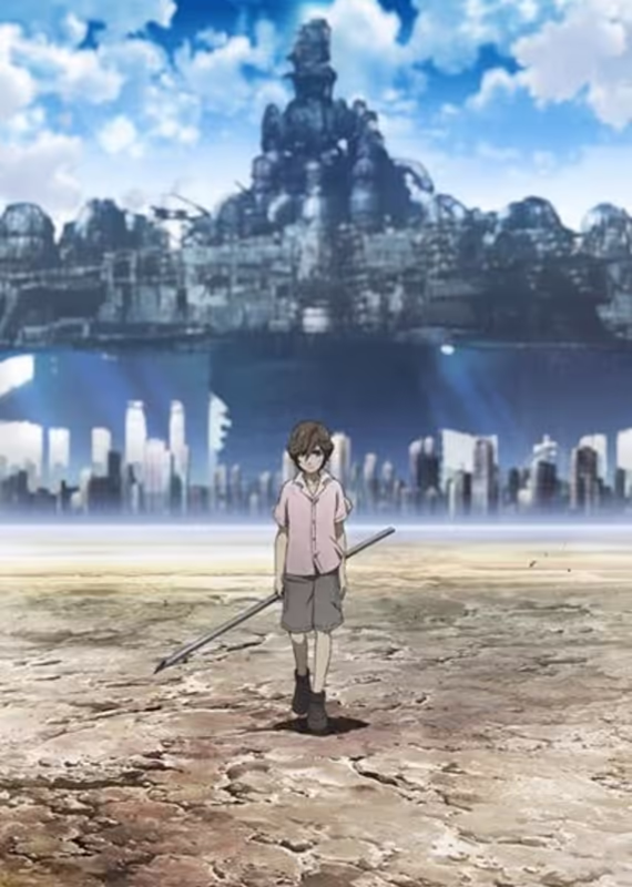 Последняя фантазия 7: На пути к улыбке