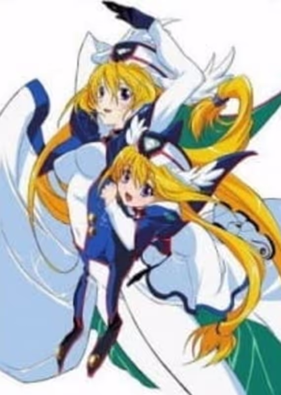 Неземная принцесса Валькирия 4