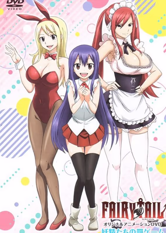 Хвост Феи OVA 2