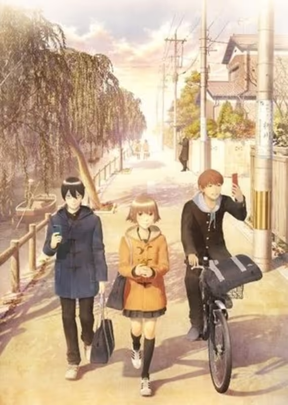 .хак//По ту сторону мира