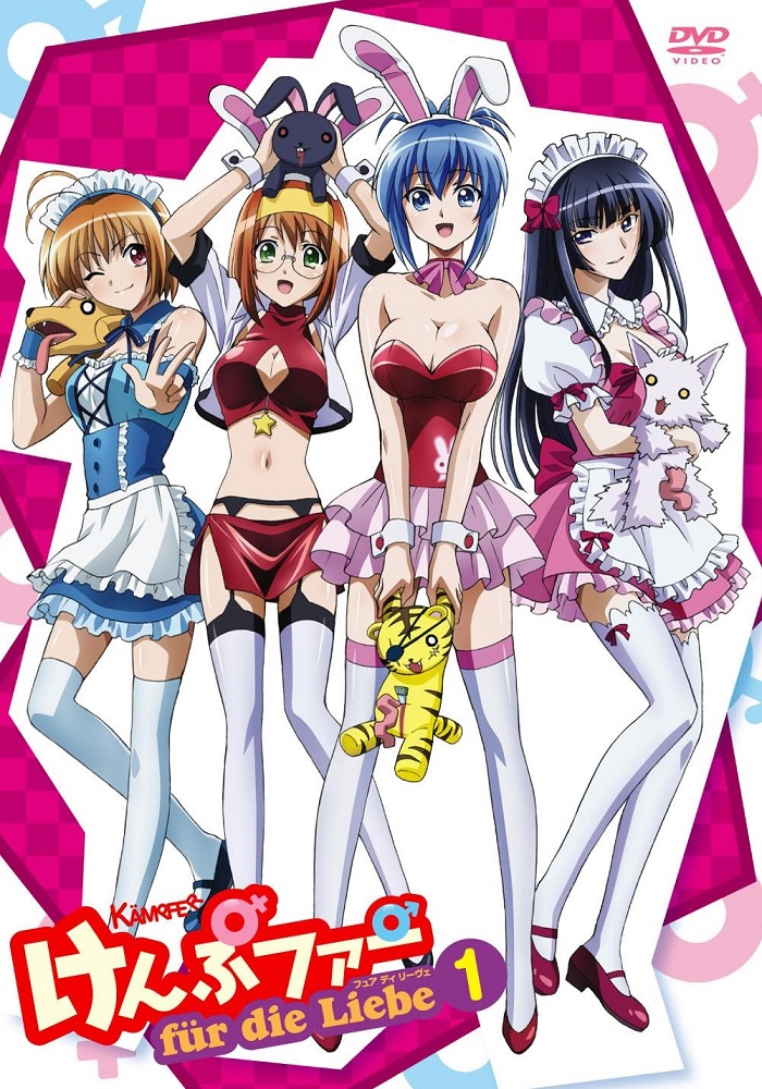 Кемпфер — Спешл