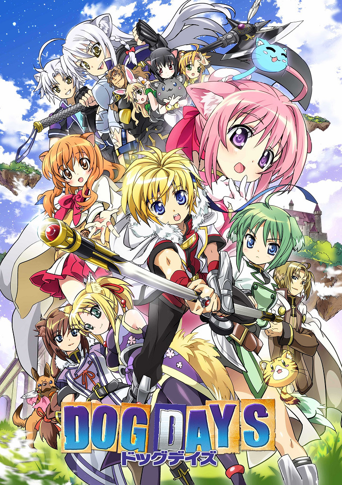 Собачья жизнь