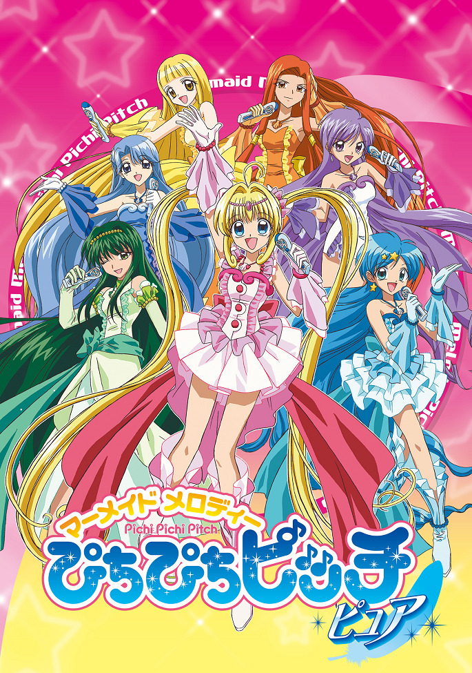 Мелодия русалки: Пити Пити Пич 2