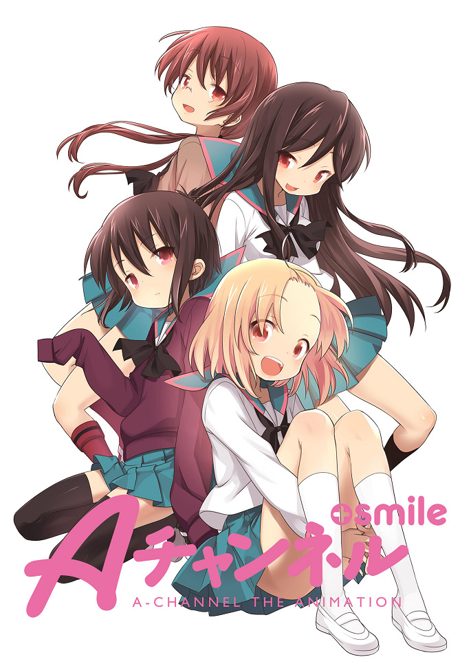 Первый канал OVA