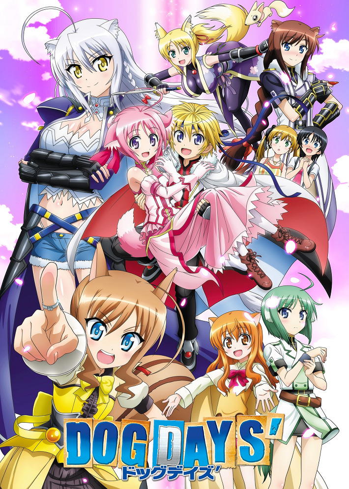 Собачья жизнь 2