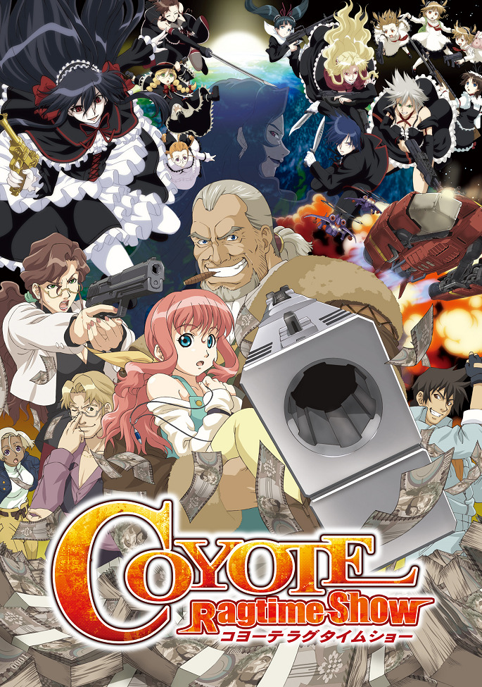 Койот рэгтайм