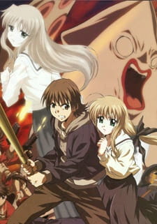 Любовь близнецов 2