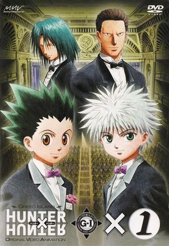 Хантер x Хантер — OVA-2