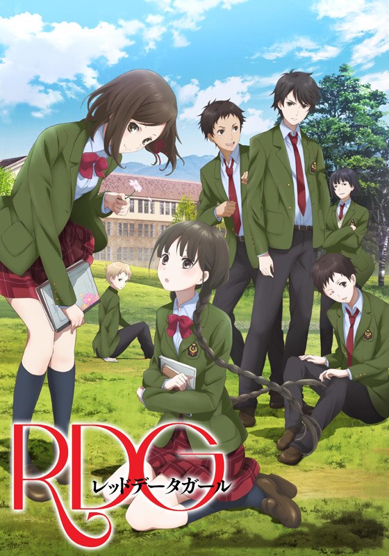 Девушка из Красной Книги