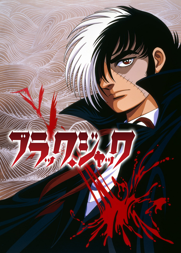 Чёрный Джек — OVA