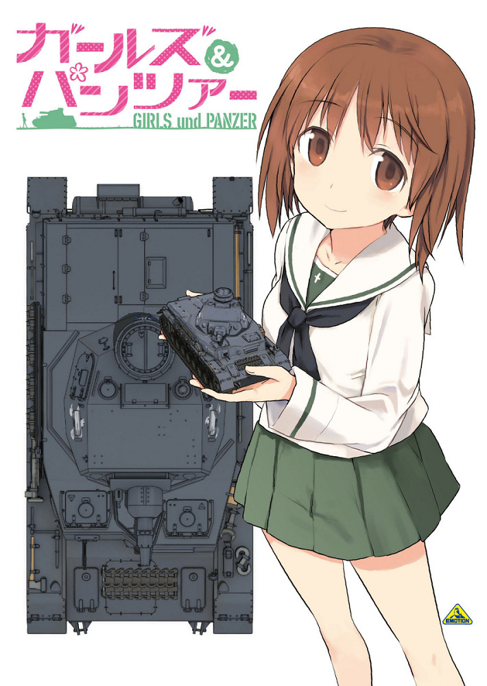 Девушки и танки — Спецвыпуски