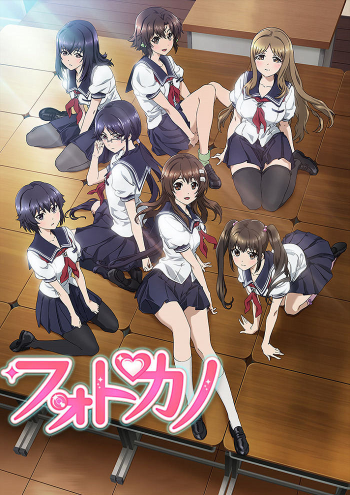 Фотографируя девушек