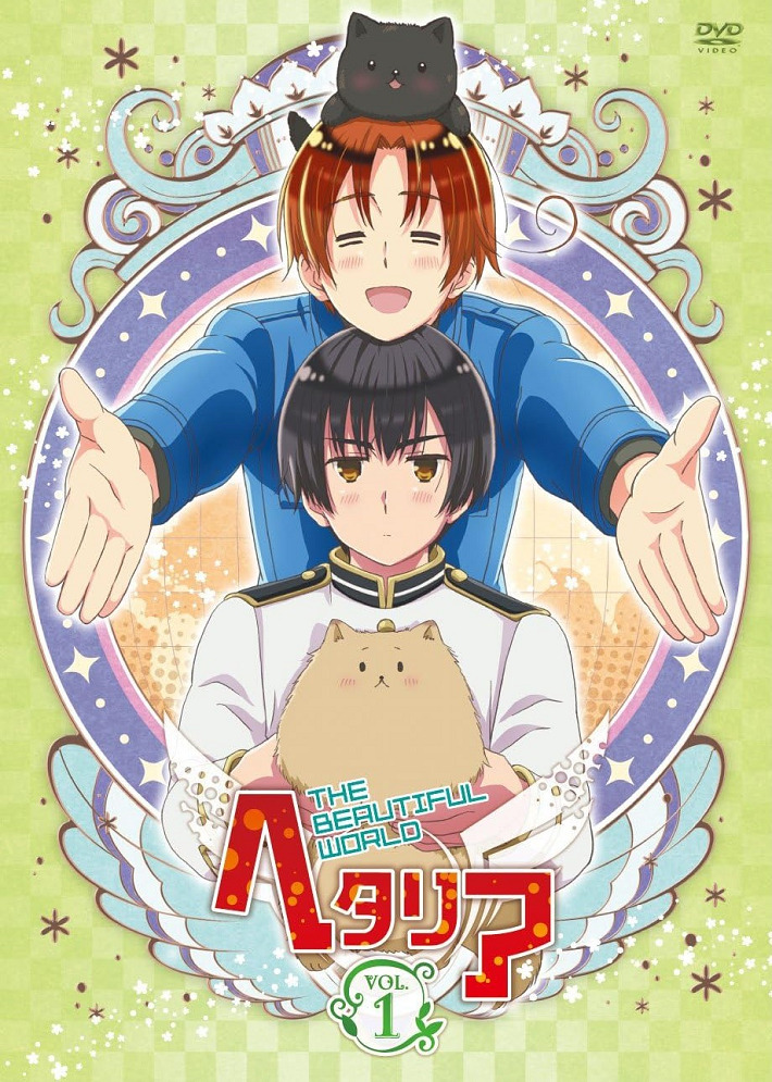 Хеталия: Прекрасный мир - Спешлы