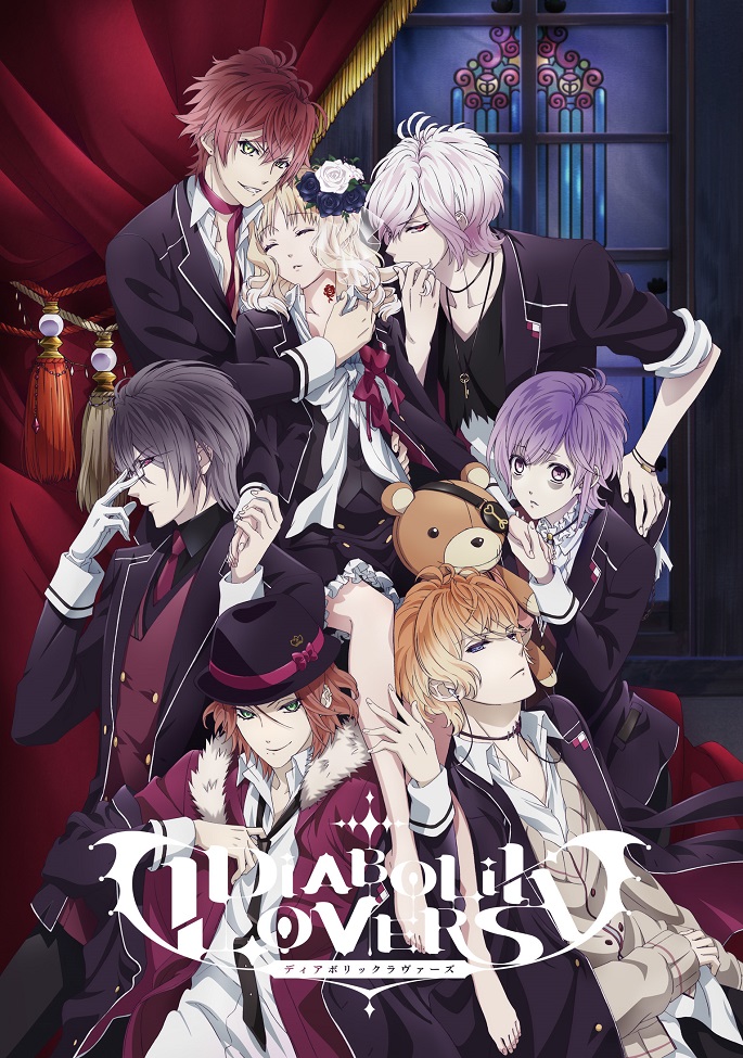 Дьявольские любовники