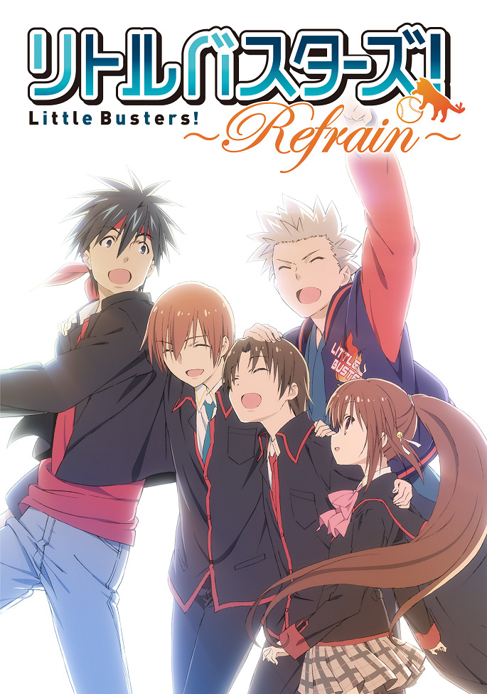 Маленькие проказники 2