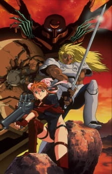 Гаярт: Происхождение выживших