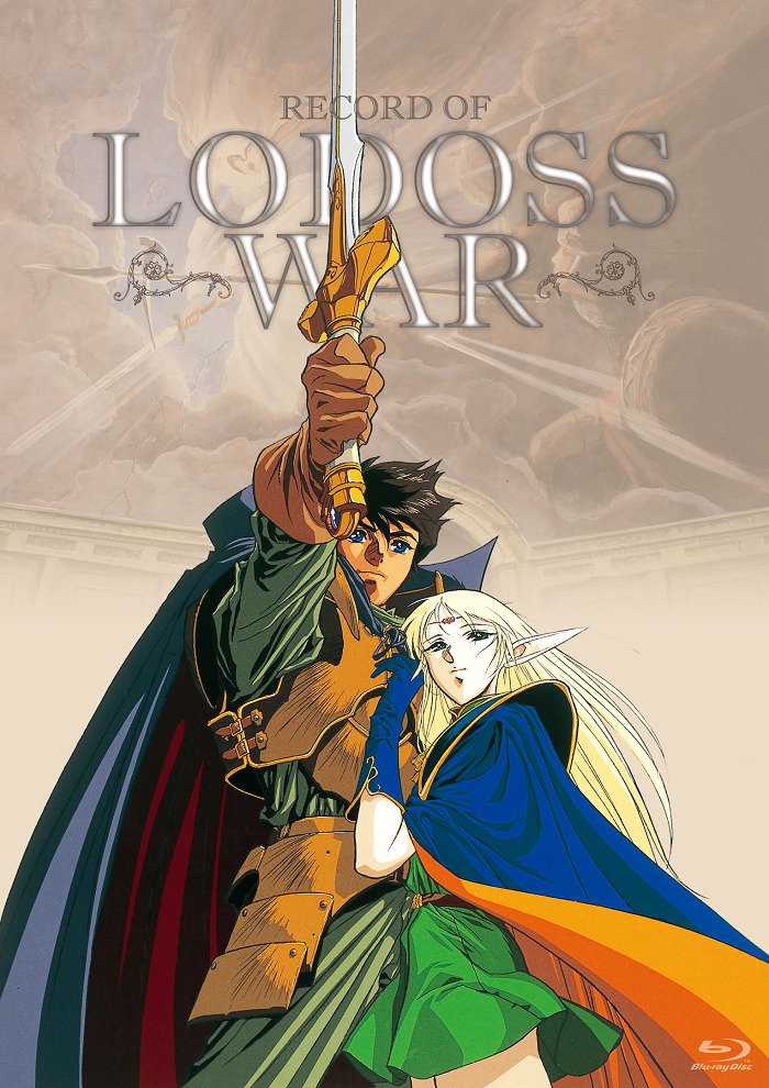 Летопись войн острова Лодосс — OVA