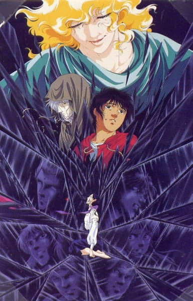 Небесные войны Сюрато: Тёмная битва поколений