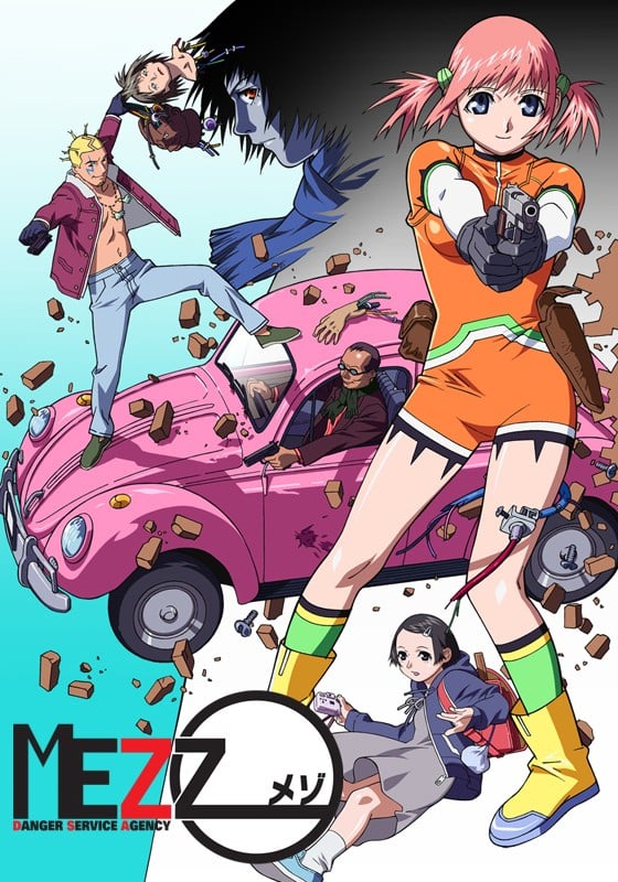 Меццо: Игра со смертью