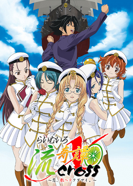 Военная баллада цвета лайма 2