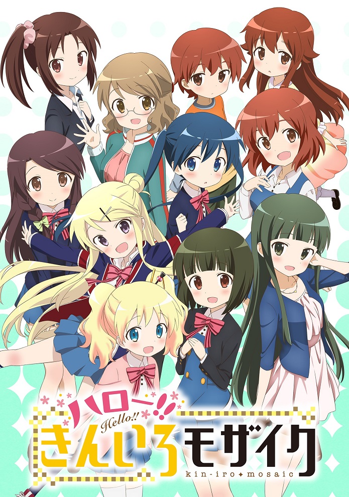 Золотая мозаика 2