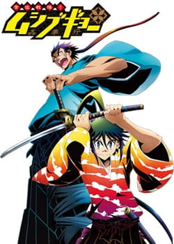 Истребители насекомых — OVA