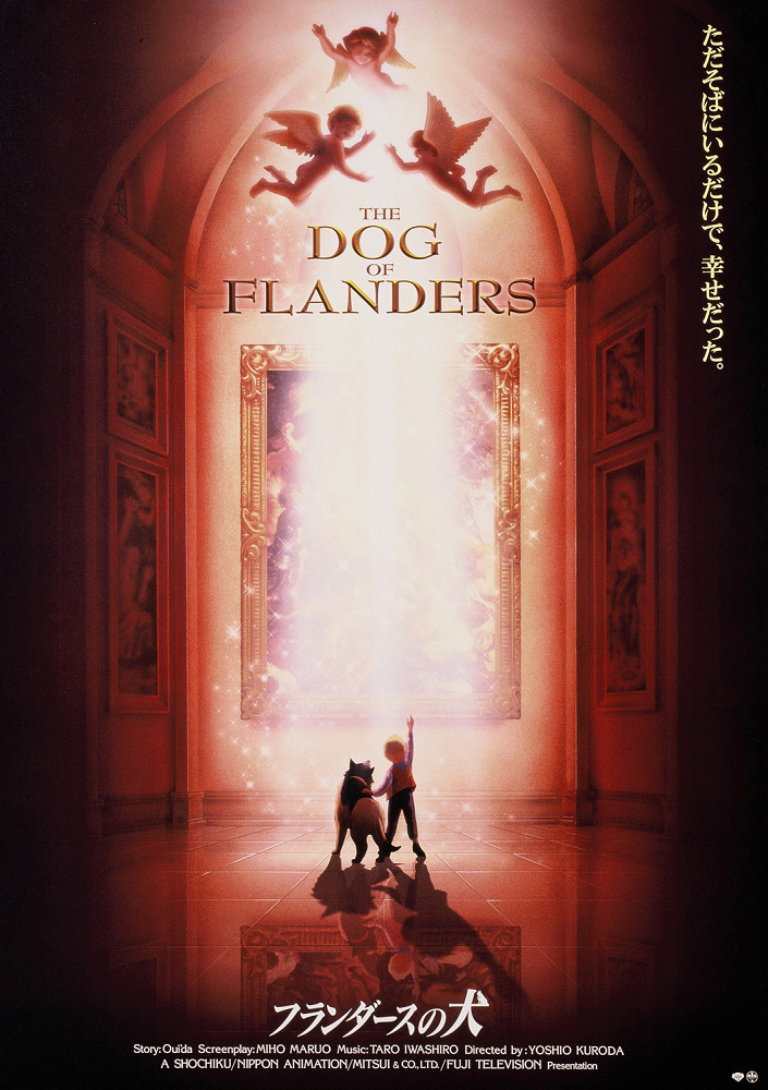 Фландрийский пёс — Фильм