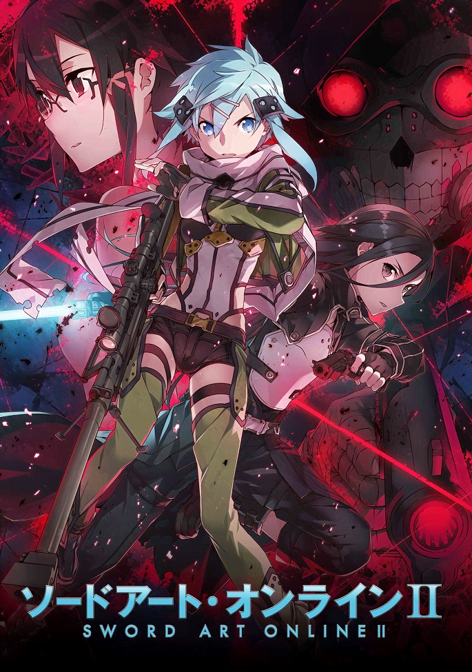 Мастера Меча Онлайн 2: Расследование