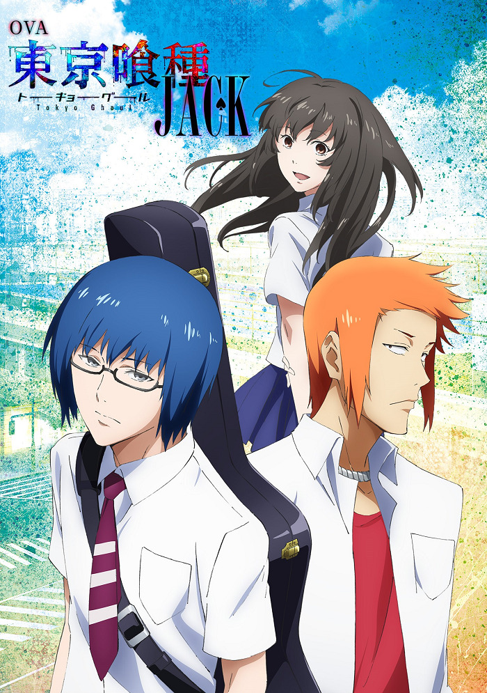 Токийский Гуль: Джек