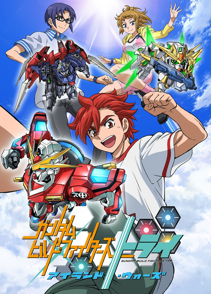 Гандам: Сконструированные бойцы 2 — OVA