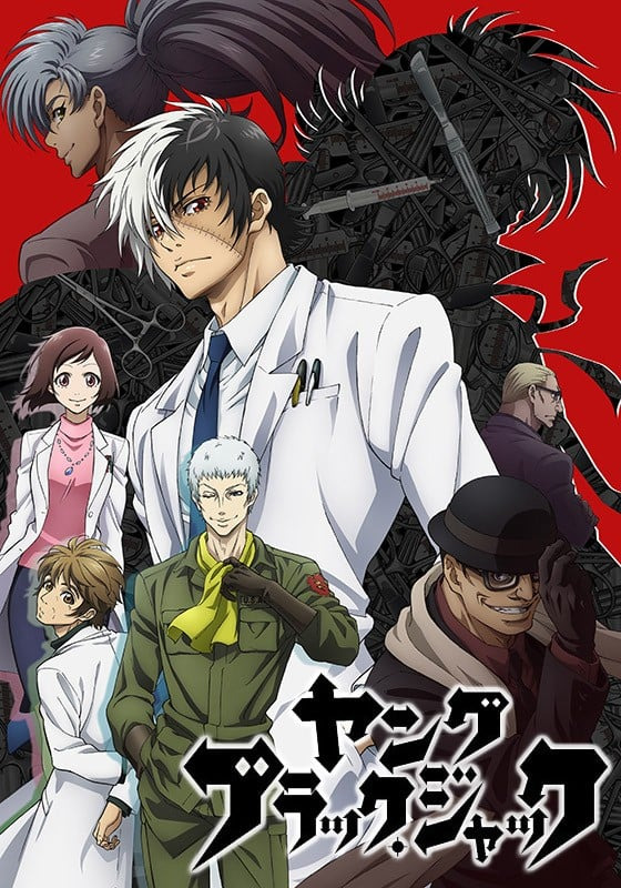 Молодость Чёрного Джека