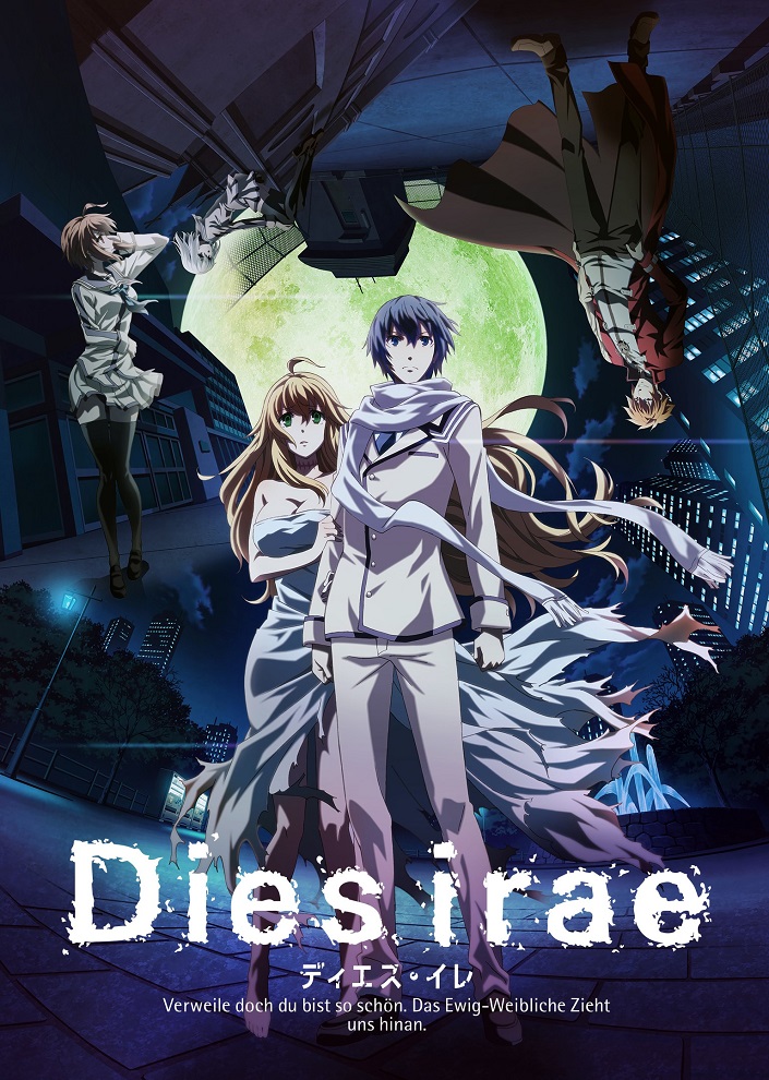 Судный день