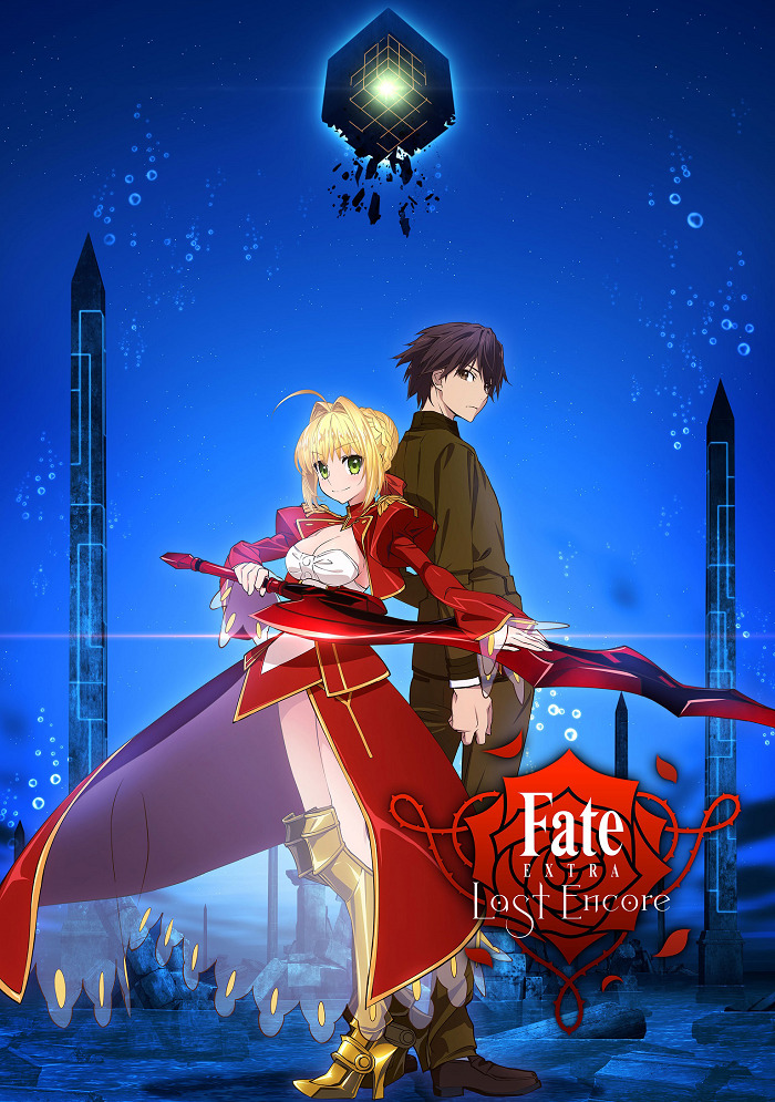 Судьба/Дополнение: Последний вызов на бис