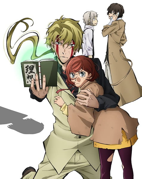 Великий из бродячих псов — OVA: Путешествие в одиночку