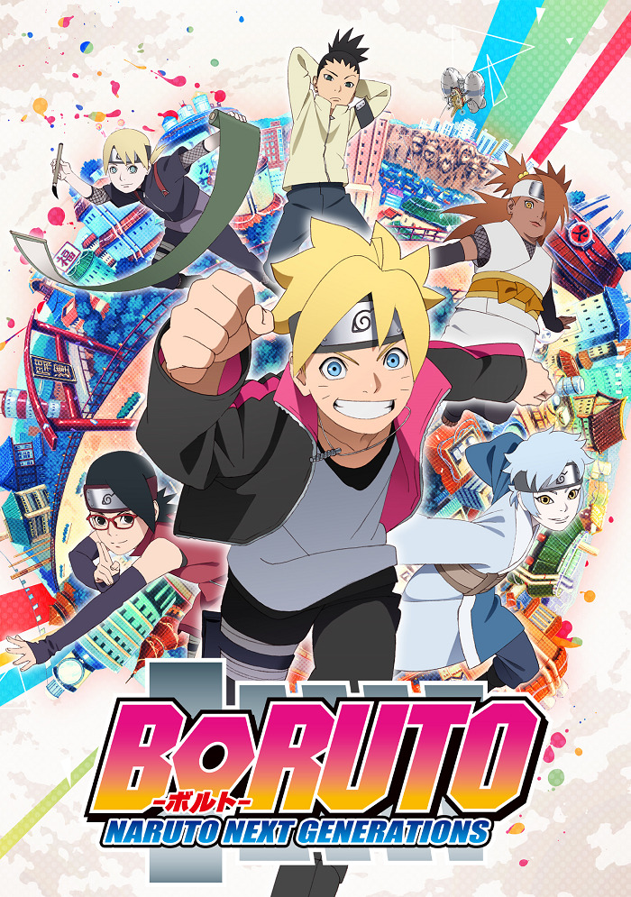 Боруто: Новое Поколение