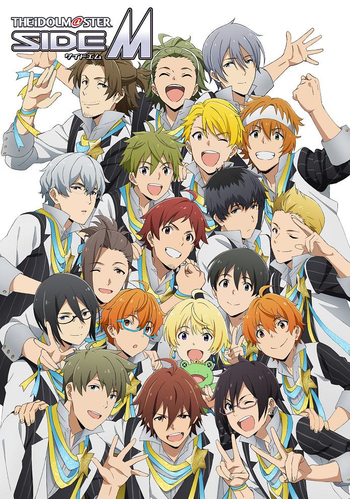 Идолмастер: Мальчики