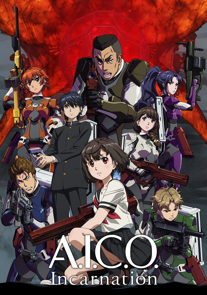 A.I.C.O. Инкарнация