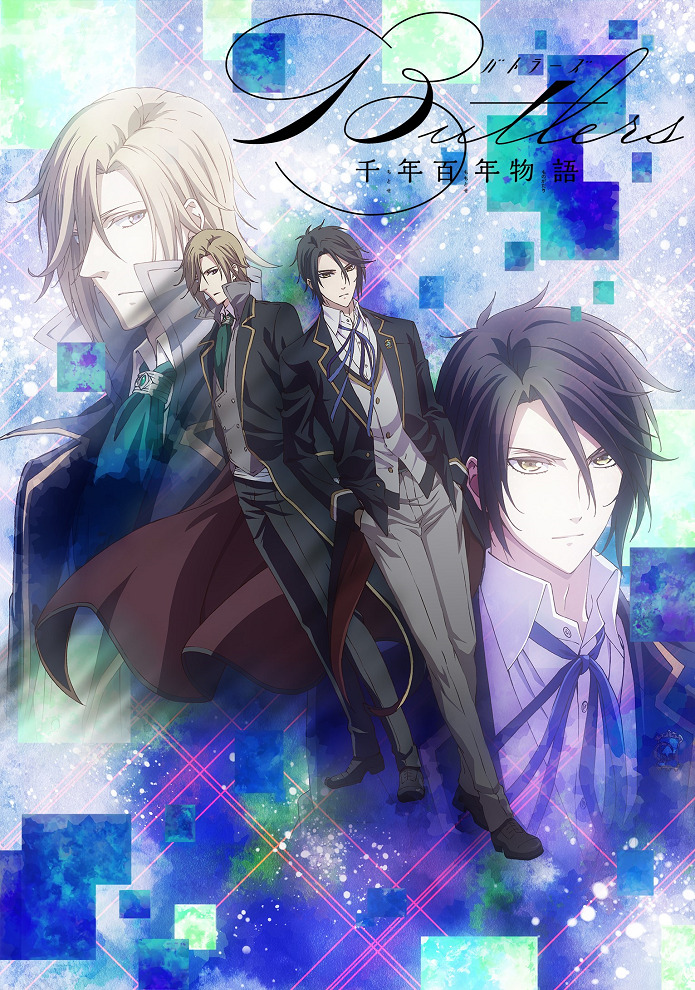 Дворецкие: История тысячи столетий